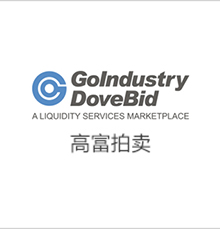最新海外销售！40多台Agilent安捷伦实验室设备