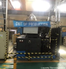 受知名意大利车灯生产商委托，在线拍卖一台HT MIR 1300T高品质注塑机【芜湖】